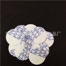 PE铝箔封口膜，PE铝箔封口垫片，PE铝箔垫片（厂家直销，价格优）