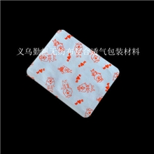 暖手宝内袋厂家直销PE打孔复合材料制作品质值得信任