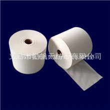 供应优质暖贴发热贴pe无纺布复合透气膜包装材料量大从优