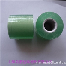 PVC电线膜电线膜塑料管电线膜保护膜pvc缠绕膜电线膜
