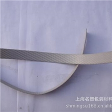 20公斤/卷打包带手工打包带普通打包带PP打包带手用打包带