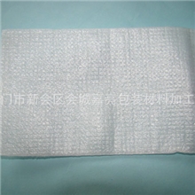 包装材料江门--新会嘉亮厂家专业销售优质防静电珍珠棉片材