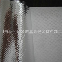 包装材料江门--新会&ldquo;嘉亮&rdquo;厂家大量批发优质复铝膜珍珠棉