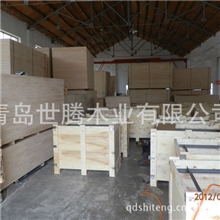 黄岛开发区胶南王台木托盘免熏蒸托盘