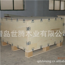 青岛黄岛胶南免熏蒸包装箱