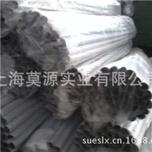 泡棉复合铝箔保温管材料