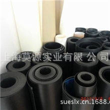 IXPE电子架桥发泡