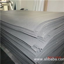 供应EVA泡棉缓冲材料