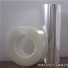 PET保护膜