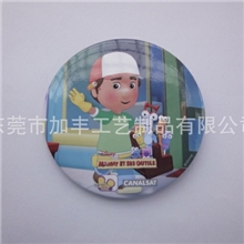 供应175克铜牌纸印刷马口铁胸章