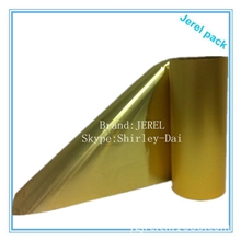 药用铝箔泡罩片剂包装