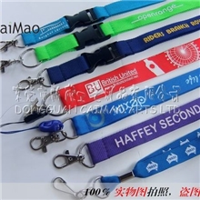 供应高品质厂牌挂绳热转印挂绳挂绳挂带挂带挂绳