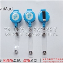 供应易拉扣可电镀易拉扣多功能使用小巧精美