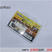 供应【精品推荐】仿皮卡套pvc软胶卡套厂牌卡套