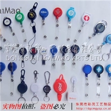 厂家直销精美易拉得金属易拉扣