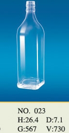 供应食用油玻璃瓶，玻璃瓶