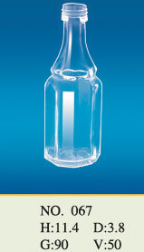 供应香水玻璃瓶，精油玻璃瓶