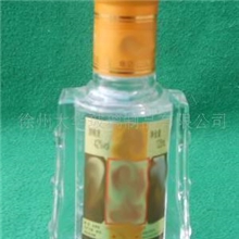 供应玻璃瓶，240ML酱菜瓶果酱瓶蜂蜜瓶各种规格玻璃瓶批发