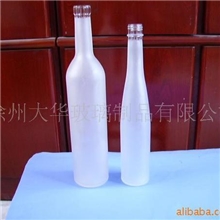 供应玻璃瓶,果酒玻璃瓶，苹果醋玻璃瓶，各种瓶盖