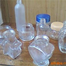 供应化妆品玻璃瓶，香水玻璃瓶，乳液玻璃瓶，瓶盖