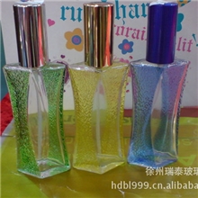 供应高白料香水瓶高档香水玻璃瓶彩色香水玻璃瓶