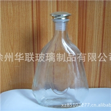 供应新款洋酒玻璃瓶，生产厂家常年生产XO葡萄酒玻璃瓶