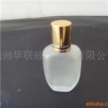 玻璃瓶，10ml香水玻璃瓶，高档蒙砂玻璃瓶
