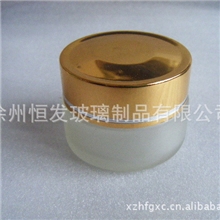 化妆品罐子、玻璃化妆品、玻璃容器包装生产厂家、玻璃瓶供应商