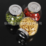 宜家食盐密封罐储物罐玻璃调味瓶调料瓶储物瓶含盖子玻璃瓶