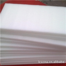 【厂家直销量大优惠】EPE珍珠棉白色珍珠棉进口珍珠棉