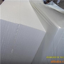 包装泡沫.泡沫板.免模(保丽龙)