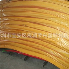 长期供应环保耐磨EVA片材卷材环保eva系列