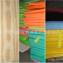 生产供应EVA发泡脚垫材料彩色EVA垫材料eva发泡棉系列