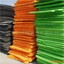 批发供应彩色EVA发泡胶泡沫塑料材彩色eva发泡棉