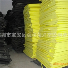 环保eva厂家长期供应纯色EVA鞋材鞋底环保耐磨损EVA鞋材