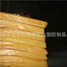 厂家推荐深圳eva材料eva材料系列防水eva材料防潮eva材料