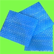 供应蓝色epe袋epe袋生产加工高密度珍珠棉质优价廉