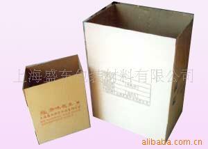 【热销】上海纸箱包装厂家防静电纸箱纸盒