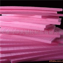 天津“中天”专业供应红色板材EPE珍珠棉包装材料