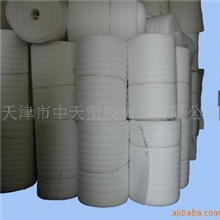 厂家供应抗冲击性好EPE珍珠棉泡沫