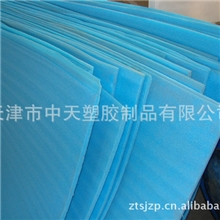 厂家直销防摩擦EPE发泡片材