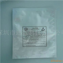 厂家定做pe骨袋pe密实袋骨袋自封袋多规格塑料包装袋