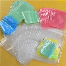 厂家直销pe自封袋封口pe骨袋阴阳骨袋pe骨袋厂家pe袋