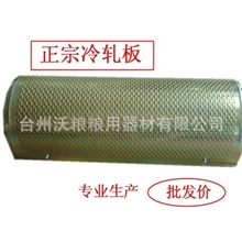 地上笼地上笼通风道组合式地上粮食仓储通风笼粮用器材