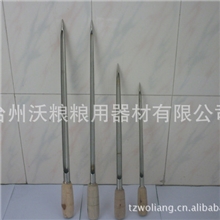 包装扦样器扦样器(粮探子)粮食扦样器手探子