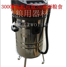 取样器粮食扦样器多功能电动取样器电动吸式取样器天天特价