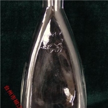 供应1447250ml茄形培养瓶台州市椒江玻璃仪器厂