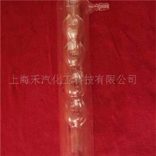 供应玻璃仪器球形冷肼35*250实验室用品