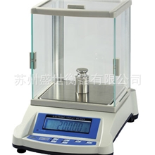 电子天平千分之一天平分析天平0.001g