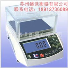 普瑞逊电子天平HT-N大屏幕电子天平0.005g